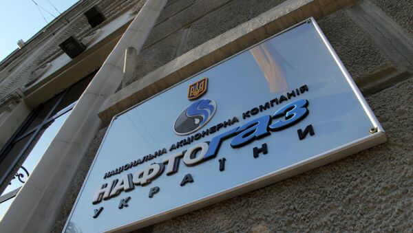 Naftogaz ucraniano - Sputnik Mundo