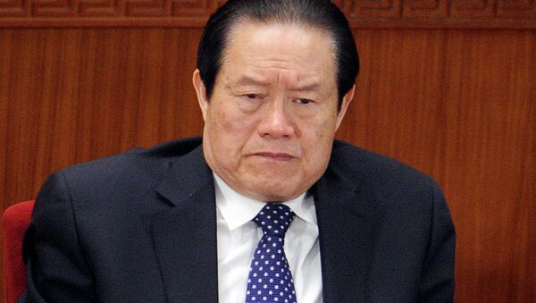 Zhou Yongkang, antiguo jefe de la seguridad nacional de China - Sputnik Mundo