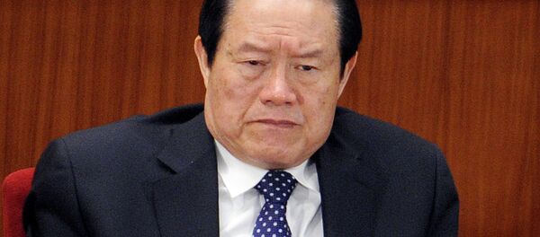 Zhou Yongkang, antiguo jefe de la seguridad nacional de China - Sputnik Mundo