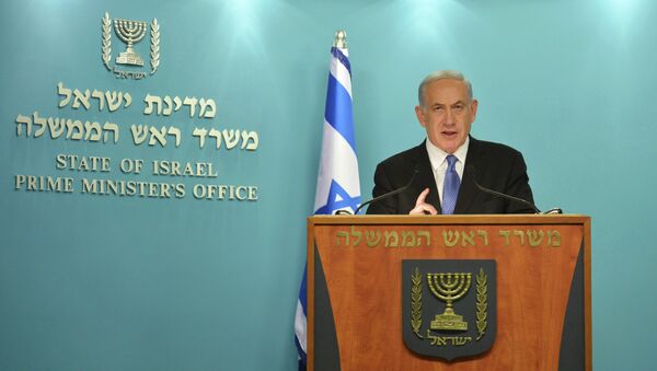 Benjamín Netanyahu, primer ministro de Israel - Sputnik Mundo