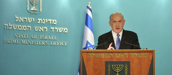 Benjamín Netanyahu, primer ministro de Israel - Sputnik Mundo
