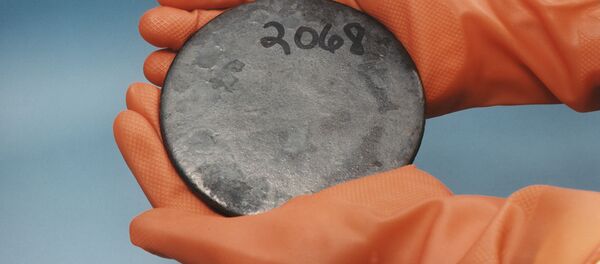 Uranio metálico - Sputnik Mundo