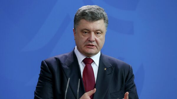 Petró Poroshenko, presidente de Ucrania - Sputnik Mundo