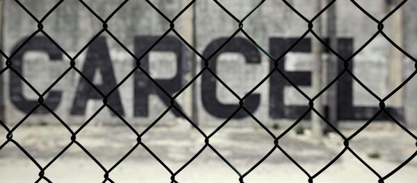 Cárcel - Sputnik Mundo