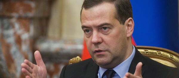 Dmitri Medvédev, primer ministro de Rusia Dmitri Medvédev, primer ministro de Rusia - Sputnik Mundo