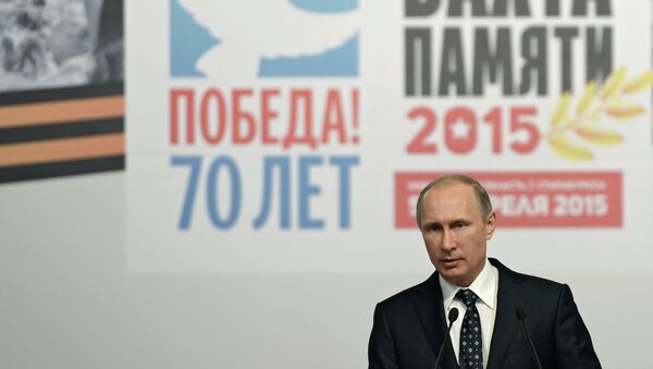 Vladímir Putin, presidente de Rusia - Sputnik Mundo