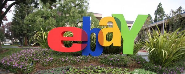 eBay - Sputnik Mundo