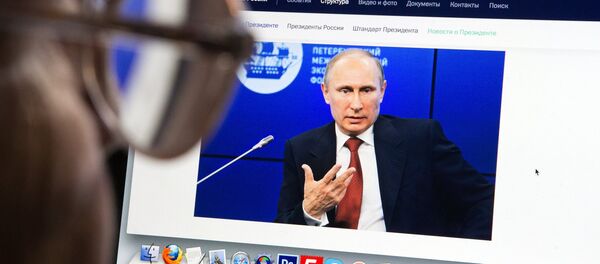Página web renovada del presidente de Rusia - Sputnik Mundo