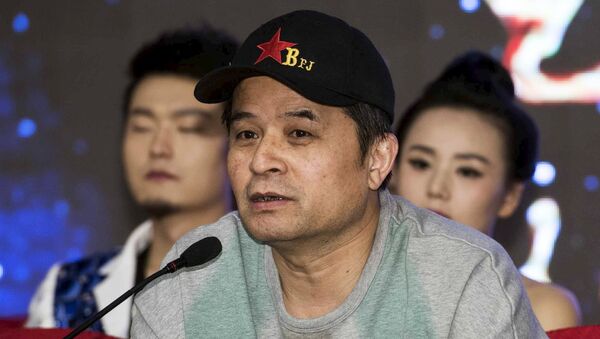 Bi Fujian - Sputnik Mundo