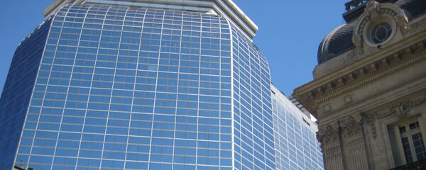 Cancillería de Argentina - Sputnik Mundo