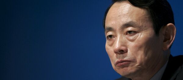 Jiang Jiemin, antiguo presidente de CNPC - Sputnik Mundo