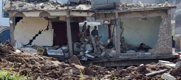 Situación en Yemen - Sputnik Mundo