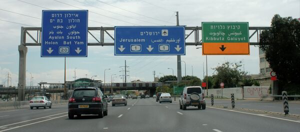 Israel permite la entrada de automóviles con matrícula palestina en Jerusalén Israel permite la entrada de automóviles con matrícula palestina en Jerusalén - Sputnik Mundo