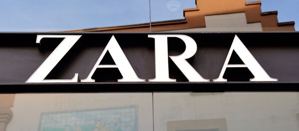 Inditex eleva su beneficio el 20% y gana 2.020 millones en nueve meses - Sputnik Mundo