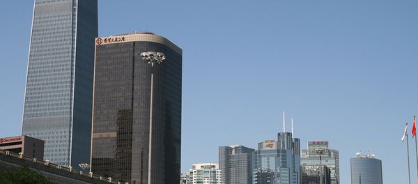 Distrito Central Financiero de Pekín Distrito Central Financiero de Pekín - Sputnik Mundo