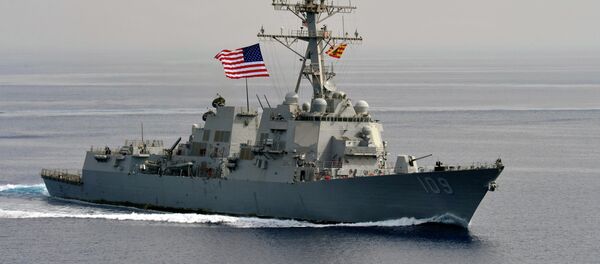 USS Jason Dunham, destructor portamisiles estadounidense - Sputnik Mundo