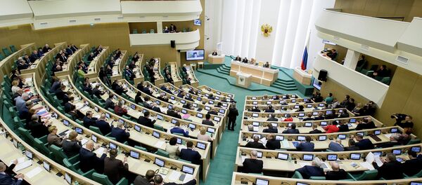 El Consejo de la Federación (Senado ruso) - Sputnik Mundo