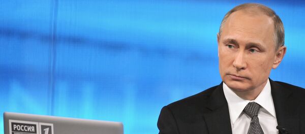 Vladímir Putin, presidente de Rusia Vladímir Putin, presidente de Rusia - Sputnik Mundo