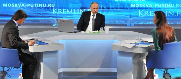 Línea directa con el presidente ruso, Vladímir Putin (archivo) - Sputnik Mundo