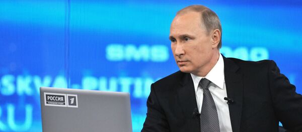 Vladímir Putin, presidente de Rusia - Sputnik Mundo