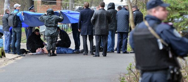 El lugar del asesinato de Oles Buzina - Sputnik Mundo