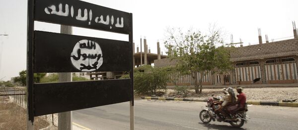 Abatidos decenas de combatientes de Al Qaeda en bombardeo de EEUU en Yemen - Sputnik Mundo