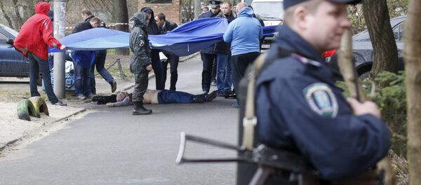 Lugar del asesinato de Oles Buzina - Sputnik Mundo