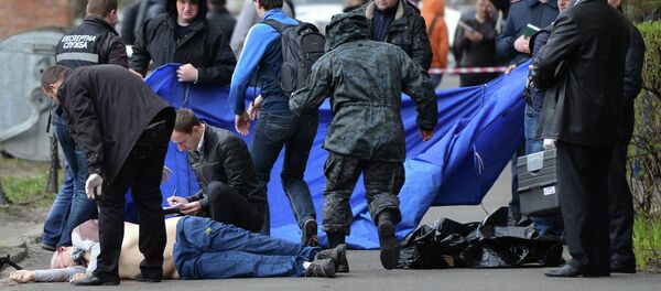 El lugar del asesinato de Oles Buzina - Sputnik Mundo