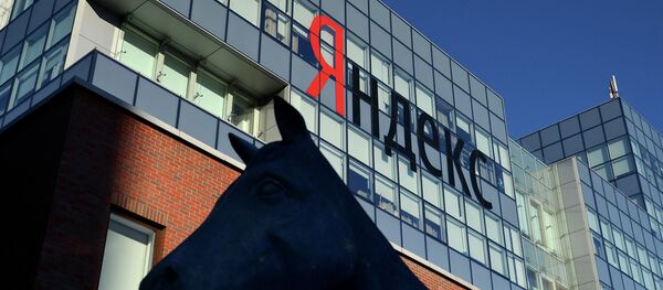Офис интернет-компании Яндекс - Sputnik Mundo