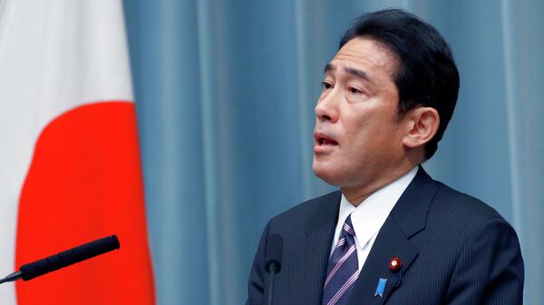 Fumio Kishida, ministro de Exteriores de Japón - Sputnik Mundo