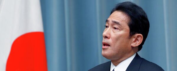 Fumio Kishida, ministro de Exteriores de Japón Fumio Kishida, ministro de Exteriores de Japón - Sputnik Mundo