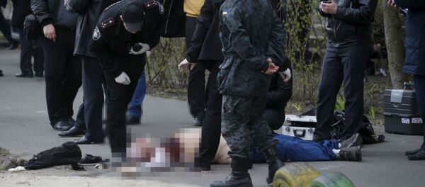 Asesinato del periodista Oles Buzina - Sputnik Mundo