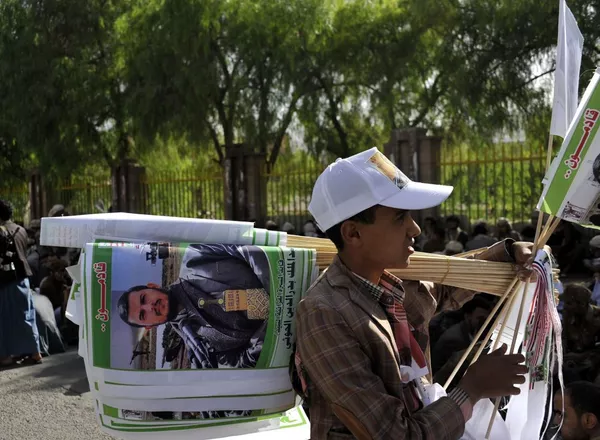 Protestas en Saná contra la resolución de la ONU sobre Yemen Protestas en Saná contra la resolución de la ONU sobre Yemen - Sputnik Mundo