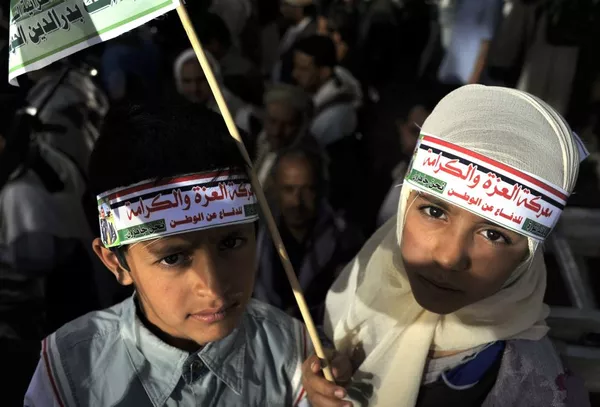 Protestas en Saná contra la resolución de la ONU sobre Yemen Protestas en Saná contra la resolución de la ONU sobre Yemen - Sputnik Mundo