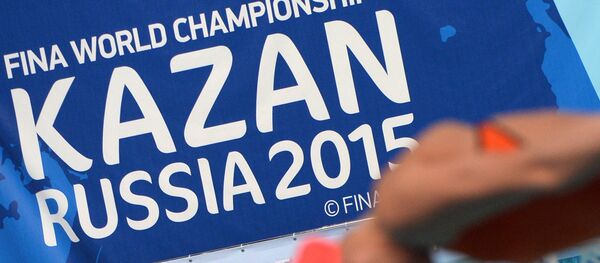 Casi 70.000 entradas vendidas ya para los Mundiales de natación de Kazán de este verano - Sputnik Mundo