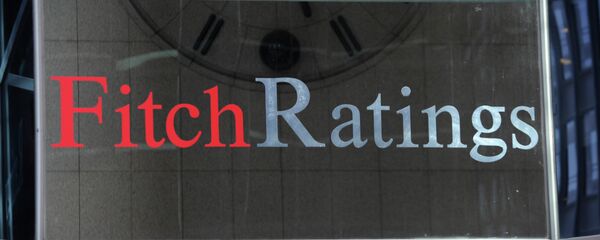 Sede de Fitch en Nueva York Sede de Fitch en Nueva York - Sputnik Mundo