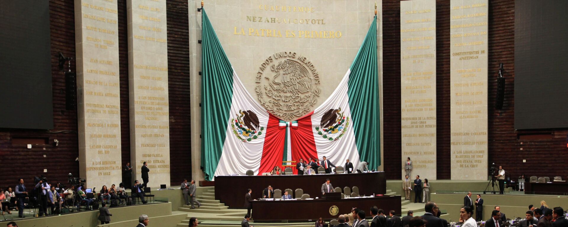 Mexico's national Congress in Mexico City - Sputnik Mundo, 1920, 22.12.2021