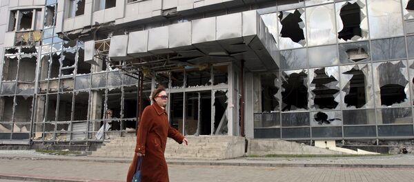 Situación en Donetsk - Sputnik Mundo