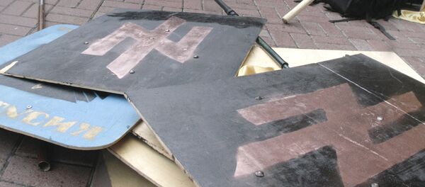 Ejército Rebelde Ucraniano - Sputnik Mundo