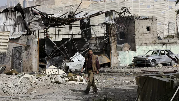 Situación en Yemen - Sputnik Mundo
