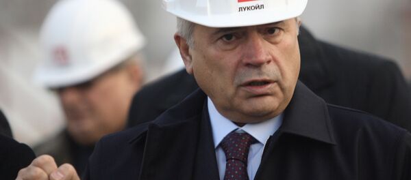 Vagit Alekperov, presidente de la compañía Lukoil - Sputnik Mundo