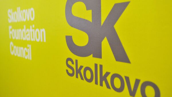 Logo de Skólkovo - Sputnik Mundo