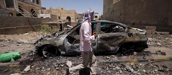 Situación en Saná - Sputnik Mundo