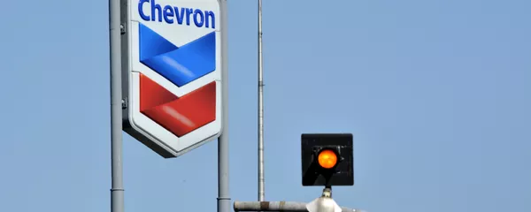 Logo de la compañía Chevron Logo de la compañía Chevron - Sputnik Mundo