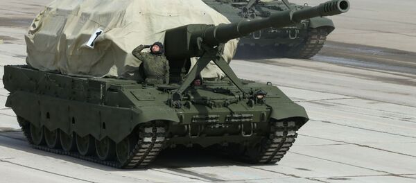 Obuses autopropulsados Koalitsiya-SV - Sputnik Mundo
