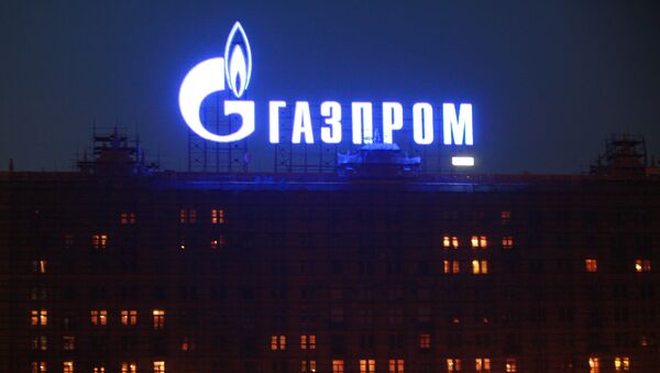 Logo de Gazprom - Sputnik Mundo