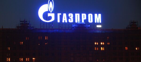 Logo de Gazprom Logo de Gazprom - Sputnik Mundo