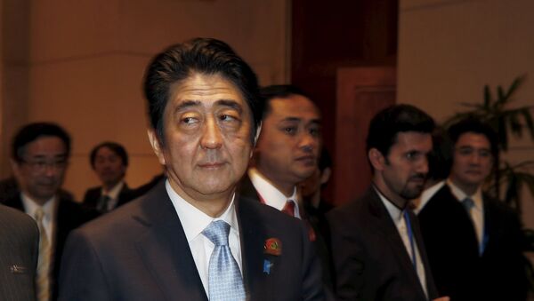 Shinzo Abe, primer ministro de Japón - Sputnik Mundo