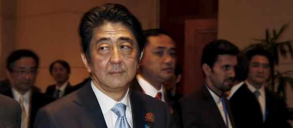 Shinzo Abe, primer ministro de Japón - Sputnik Mundo