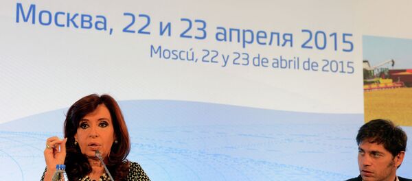 Cristina Fernández de Kirchner, presidenta de Argentina - Sputnik Mundo